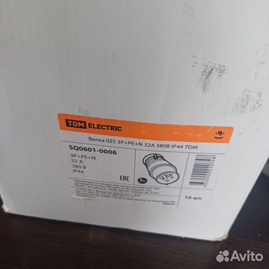 Автоматы электрика