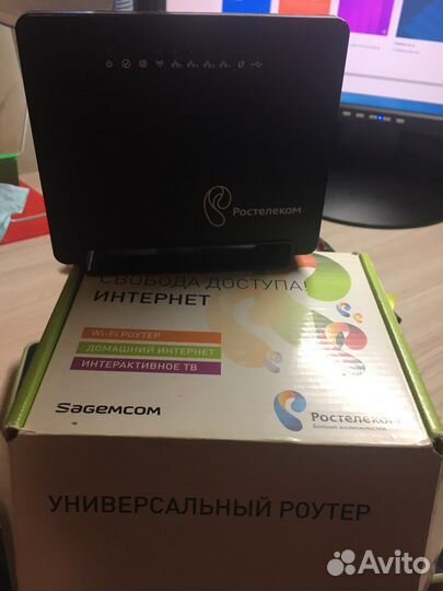 Wifi роутер