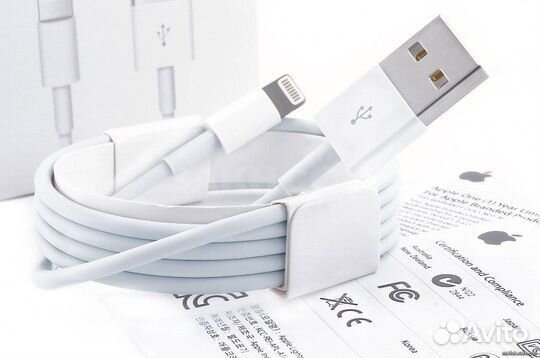 Кабель на iPhone 1 Метр