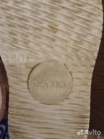 Босоножки для девочки