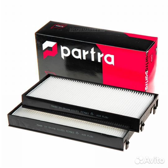 Partra FC7063 Фильтр салона стандарт