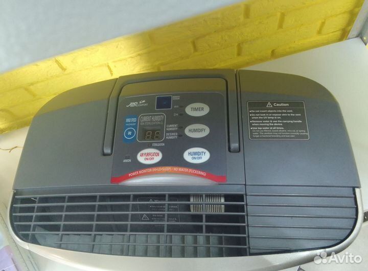 Увлажнитель воздуха