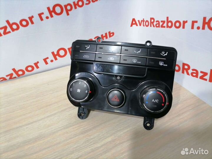 Блок управления климатом Hyundai i30