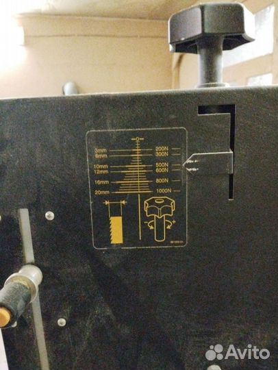 Ленточная пила DeWalt DW876