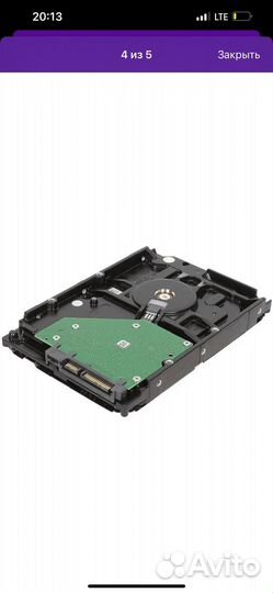 Жесткий диск 1 тб