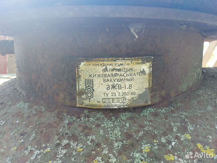 Прицеп бочка, металлическая