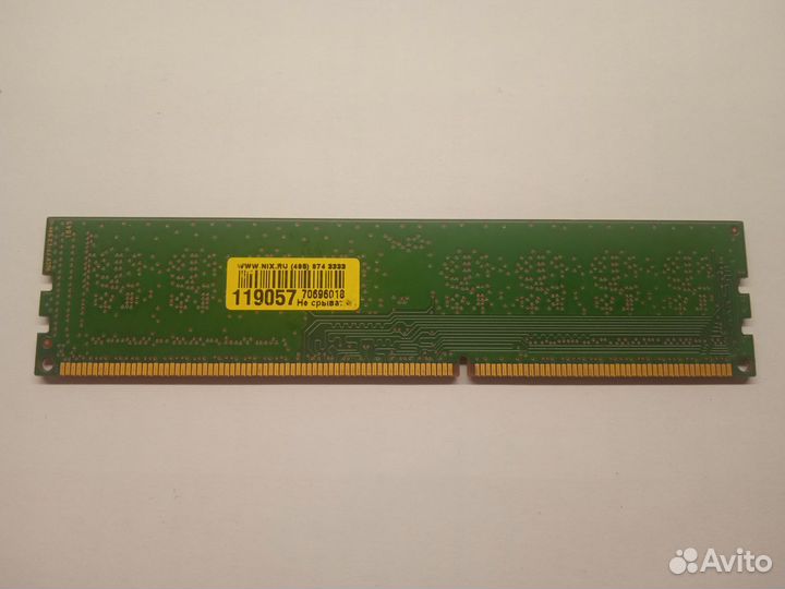 Оперативная память для компьютера 4 GB Samsung