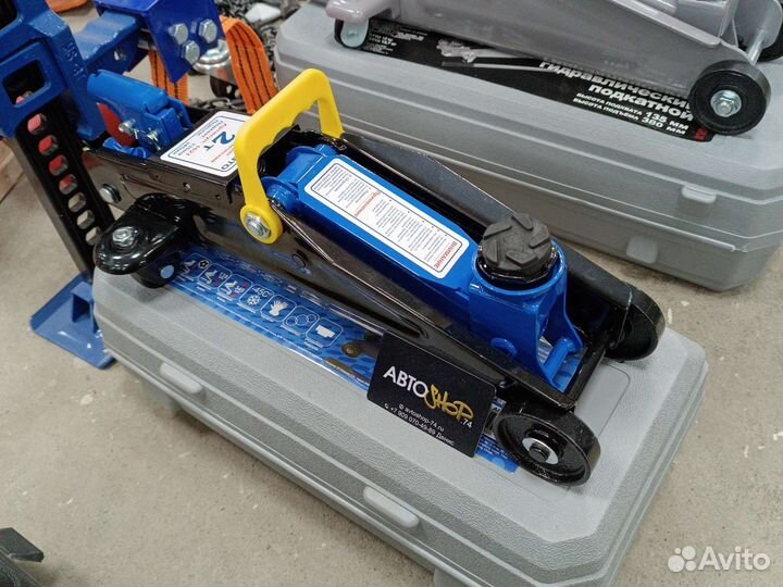 Домкрат подкатной в Челябинске