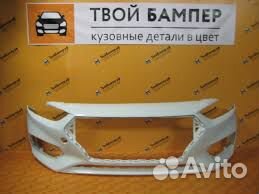 Передний белый бампер хундай соларис 2017- №36