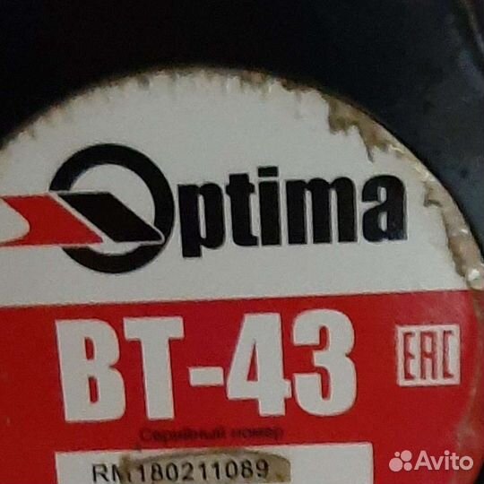 Бензокоса