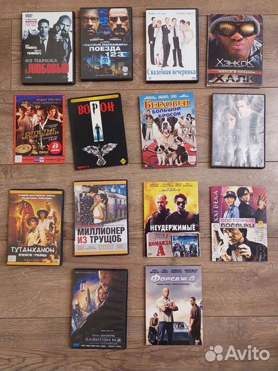 DVD двд диски фильмы мультфильмы сериалы аниме