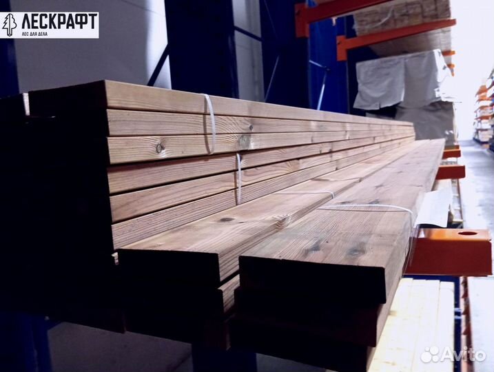 Доска строганая 20*140*3000 мм импрегнированная