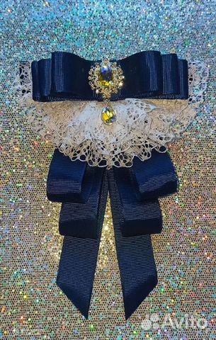 Галстук Жабо Школьный