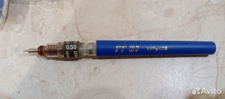 Рапидограф 0,5