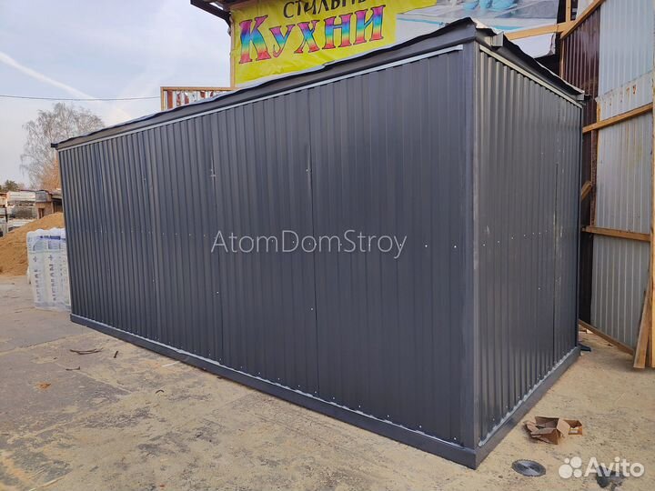 Бытовка от производителя