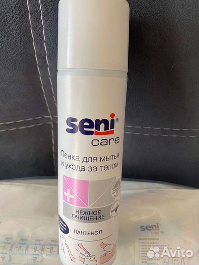 Памперсы для взрослых seni 3