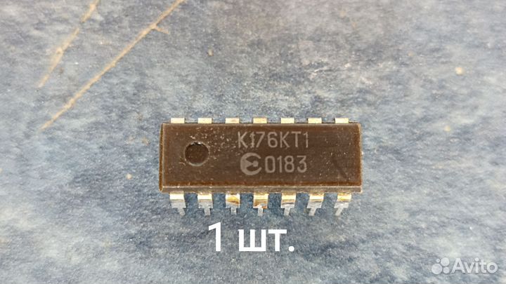 Микросхемы СССР К155тм2
