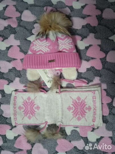 Новый Комплект шапка, шарф Gakkard