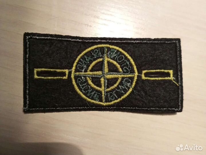 Нашивки на одежду