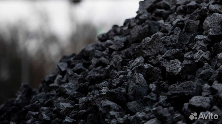 Уголь марки Д