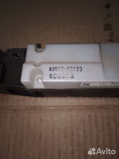 Информационный дисплей Toyota Camry V40