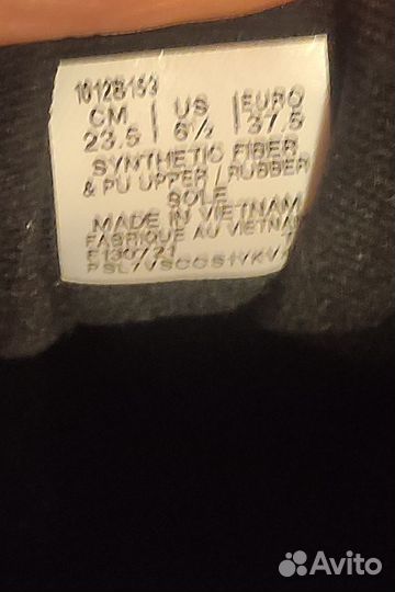 Кроссовки Asics GEL-excite 8 AWL для мальчика/дево