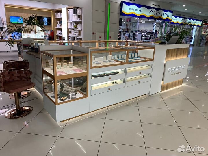 Ювелирный остров island soul