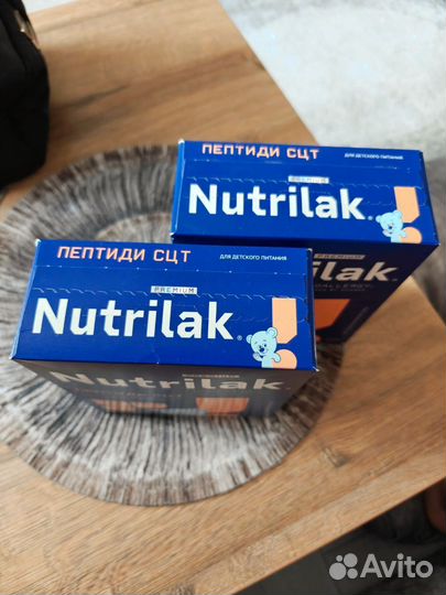 Смесь nutrilak пептиди сцт