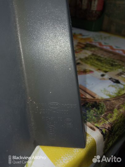 Задний левый фонарь Киа Рио 3