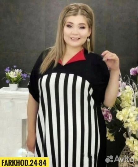 Платье женское