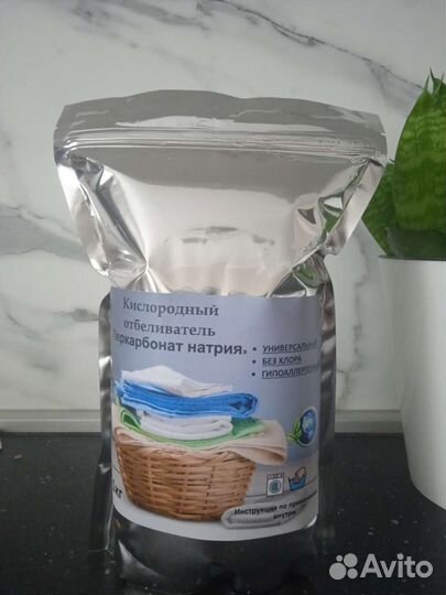 Кислородный отбеливатель. Елизар, Мистик