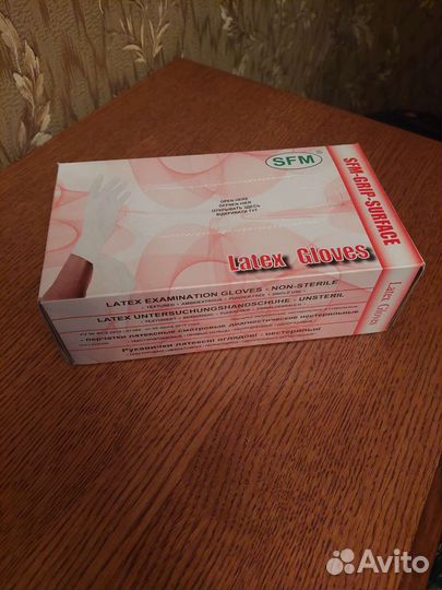 Перчатки медицинские латексные