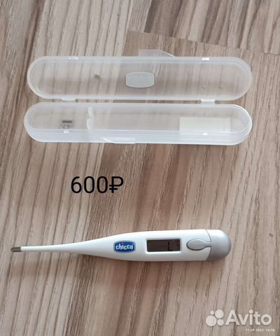 Термометр электронный