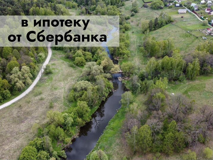 Участок 7 сот. (СНТ, ДНП)