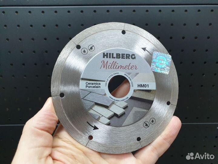 Диск алмазный отрезной 125*22,23 Hilberg Millimete