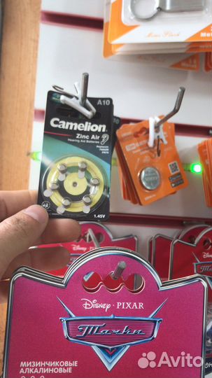 Батарейки для слуховых аппаратов