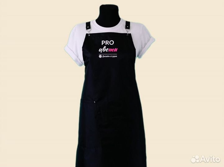 Фартук рабочий