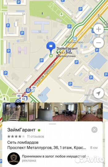 Горные лыжи fischer xtr viron 165 (Т24423)