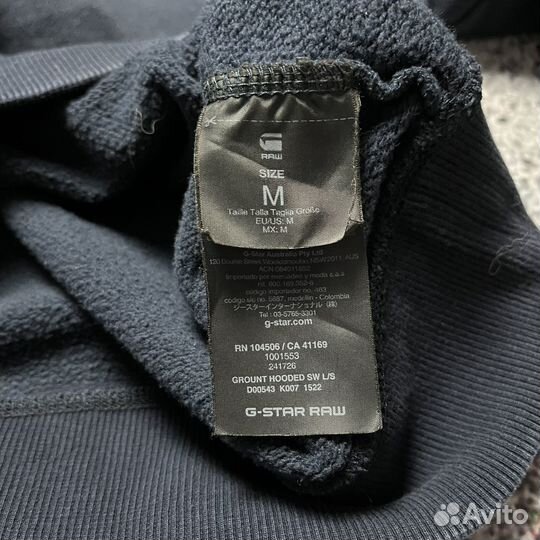 Толстовка G-Star Grount Hooded SW L/S