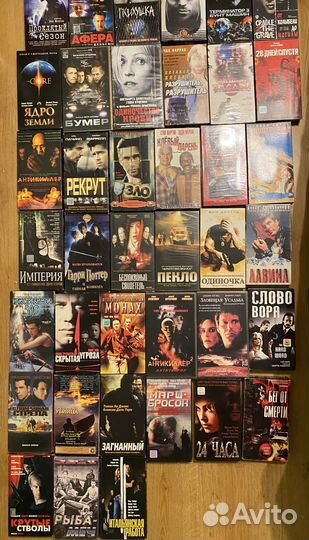 Видеокассеты с фильмами