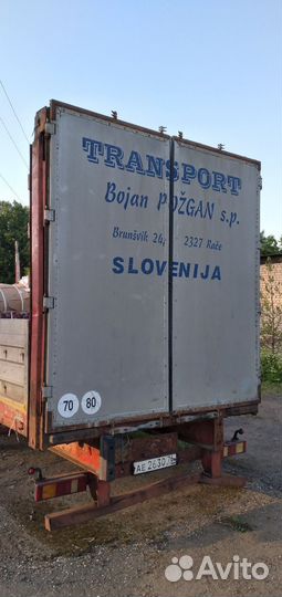 Стойки и ал,борта на полуприцеп