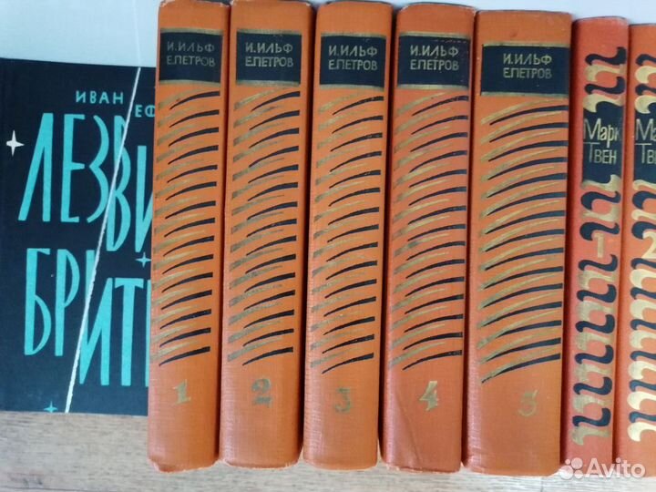 Вальтер Скотт собрание сочинений в 20 томах