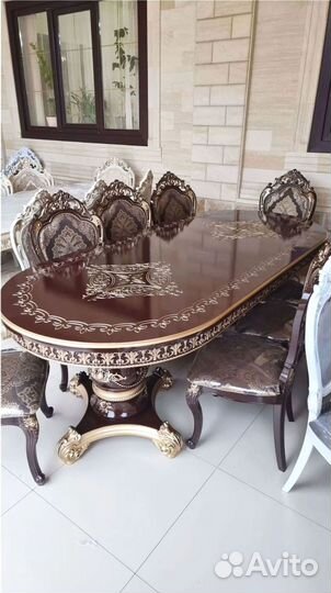 Стол обеденный