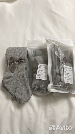 Колготки детские