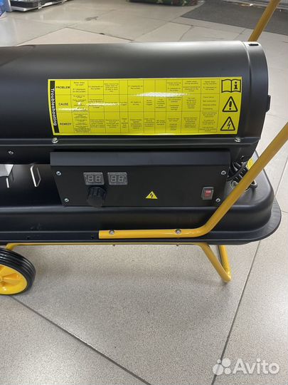 Тепловая пушка дизельная 20кВт