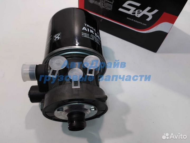 Осушитель воздуха даф хф 95