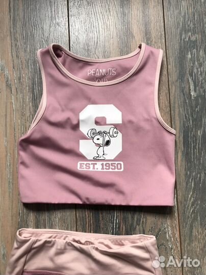 Костюм спортивный