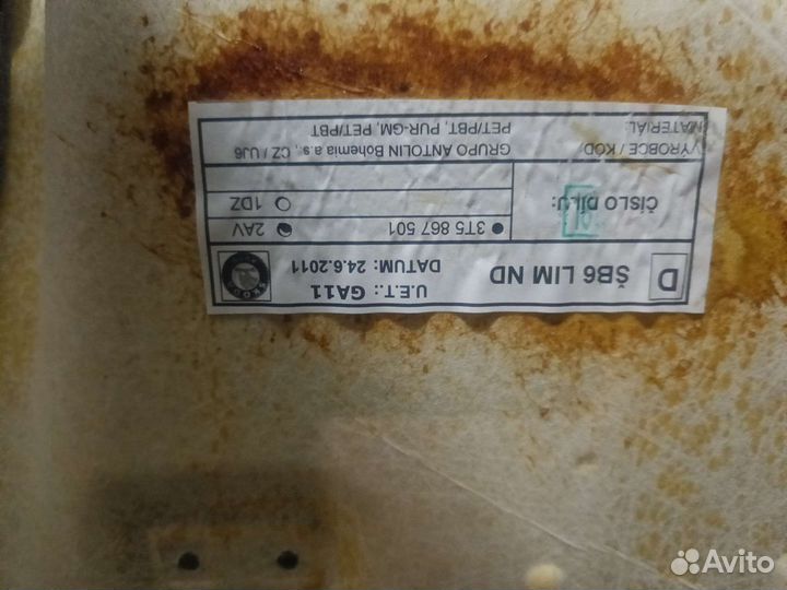 Потолок skoda superb 2 с 2008 по 2015 год