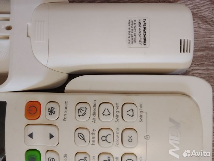 Пульт для конд. Midea,MDV,Dantex,AEG, Toshiba