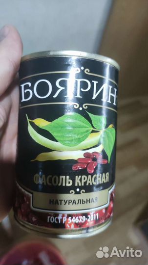 Сгущенка, фасоль, кукуруза